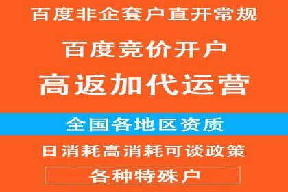 谷歌SEM广告投放技巧：教育机构的招生突破口